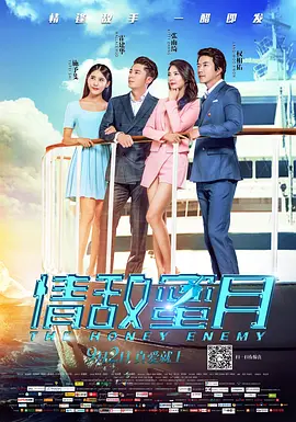 在线毛片观看