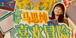 在线毛片观看
